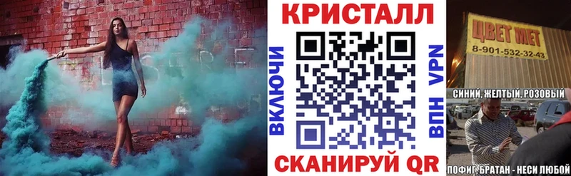 Amphetamine Premium  hydra ссылка  Оренбург 
