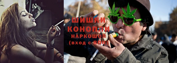 spice Абдулино