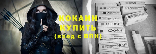 марки lsd Абинск