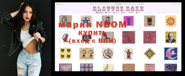 мяу мяу мука Коряжма