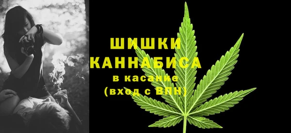 марки lsd Абинск