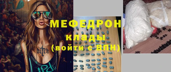 марки lsd Абинск