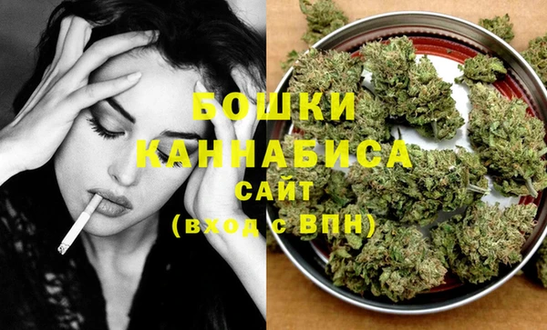 spice Абдулино