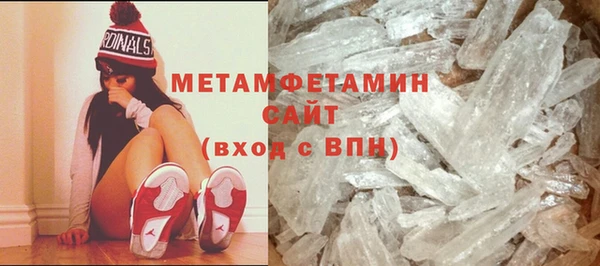 марки lsd Абинск