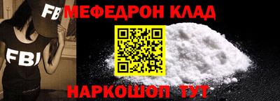 гашик Нягань
