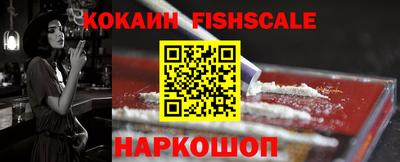 индика Обнинск