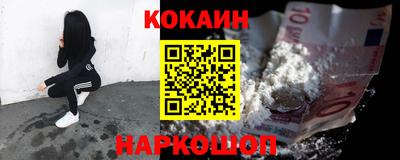 индика Обнинск
