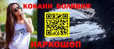 индика Обнинск