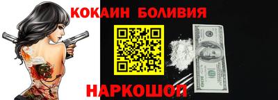 индика Обнинск