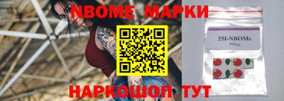 гашик Нягань