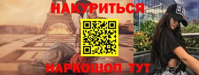 гашик Нягань