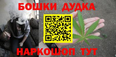 гашик Нягань