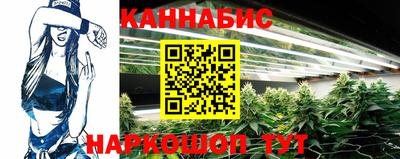 метамфетамин Обь