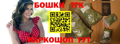гашик Нягань