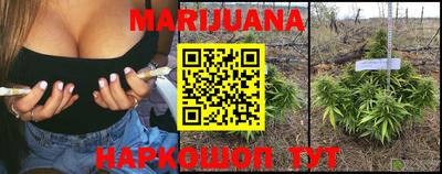 метамфетамин Обь