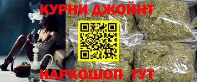 метамфетамин Обь