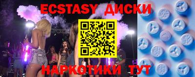 гашик Нягань