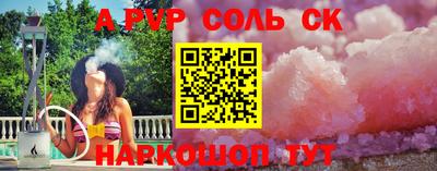 гашик Нягань
