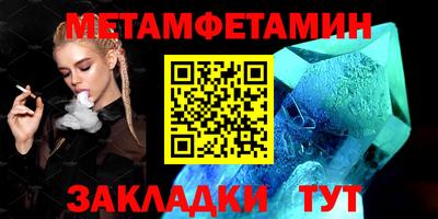 гашик Нягань
