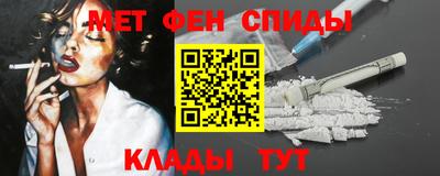 индика Обнинск