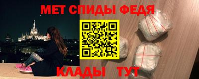 индика Обнинск
