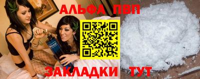 гашик Нягань