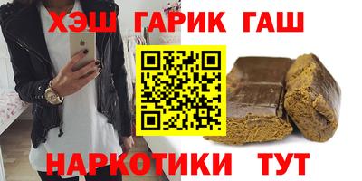 индика Обнинск