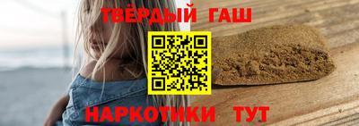 индика Обнинск