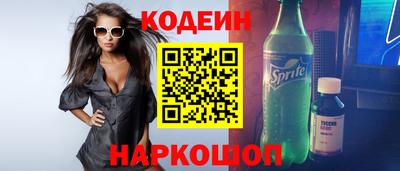 гашик Нягань