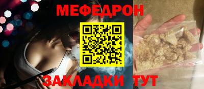 гашик Нягань