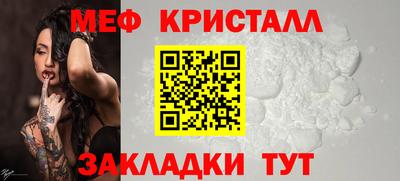 гашик Нягань