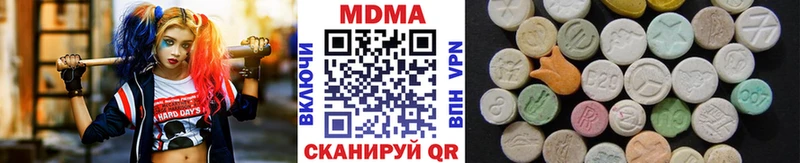 MDMA crystal  магазин    Оренбург 