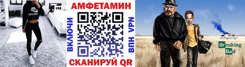 МЕТАМФЕТАМИН кристалл  Оренбург 