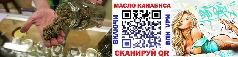 ссылка на мегу онион  Оренбург  ТГК жижа 