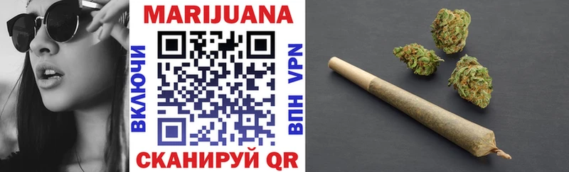 площадка наркотические препараты  Оренбург  Бошки Шишки Bruce Banner 